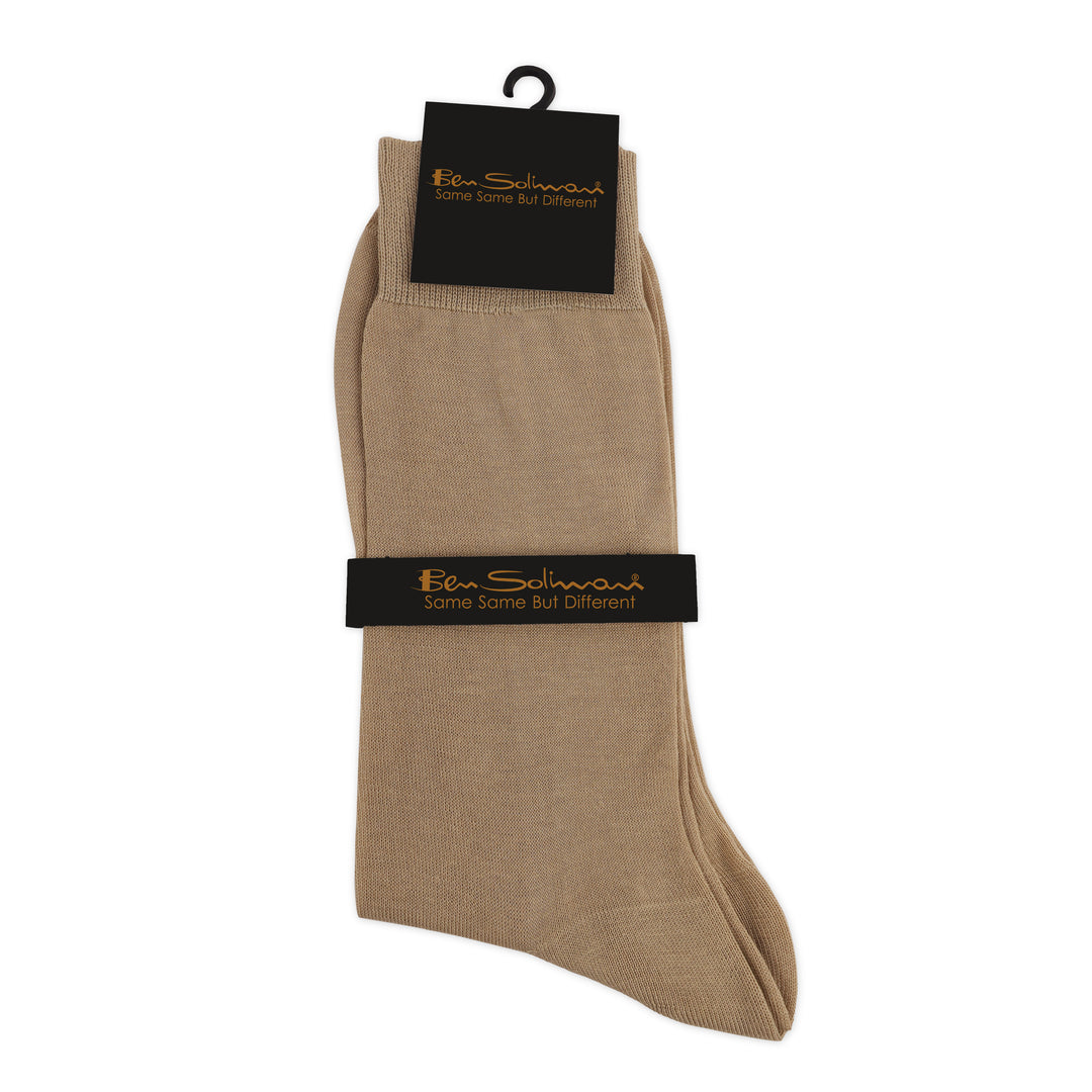 Dark Beige Socks - Pure Cotton